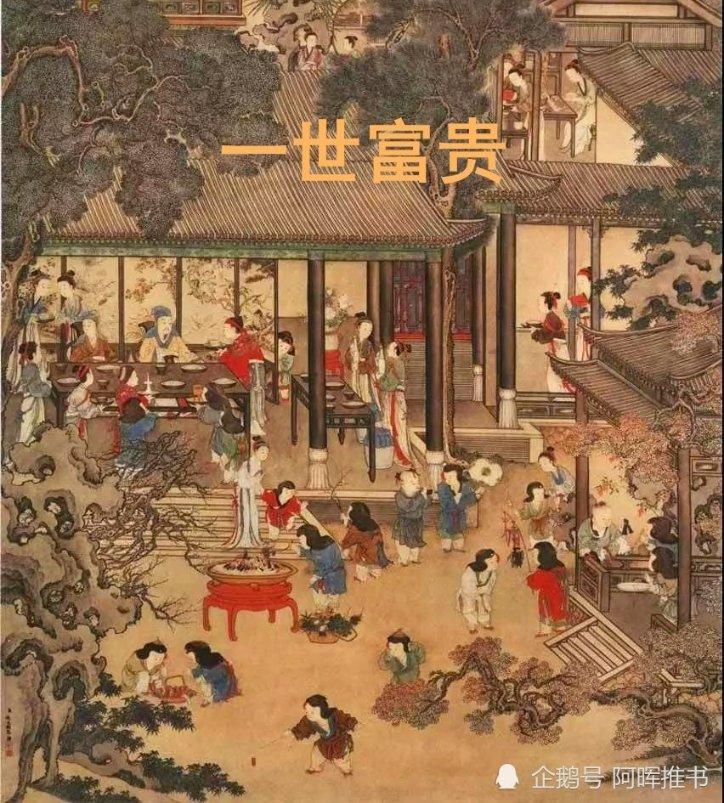 灵魂筹码