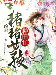 月光影视