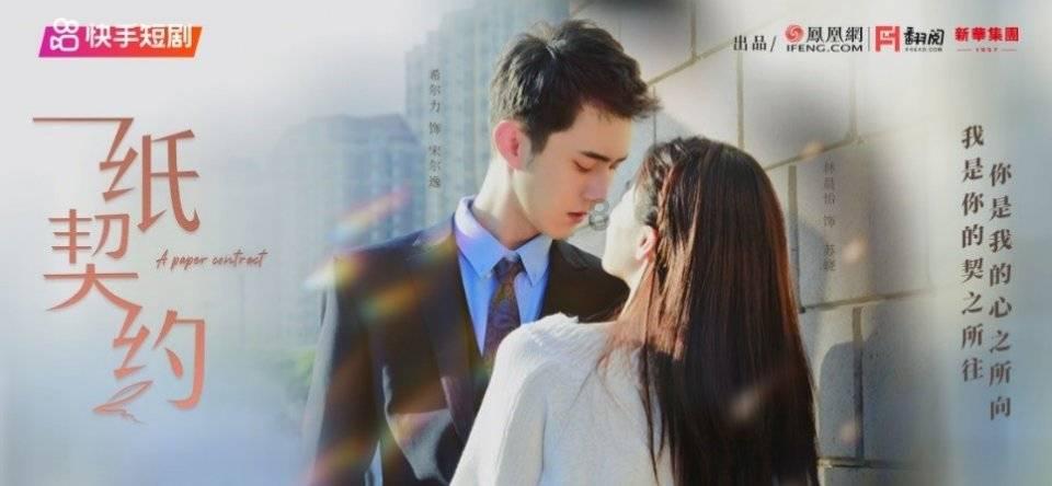 秋季宝宝护肤品如何选？清洁保护滋养润湿是关键吗？游戏画面
