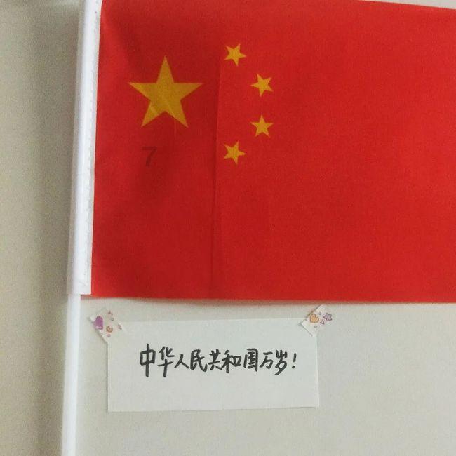 兰博基尼填颜色