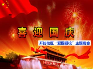 见缝插刀2无敌版