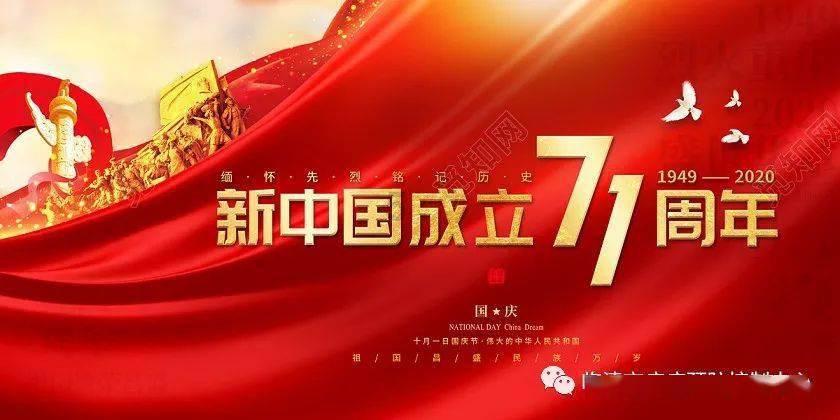 逗小猴开心系列189