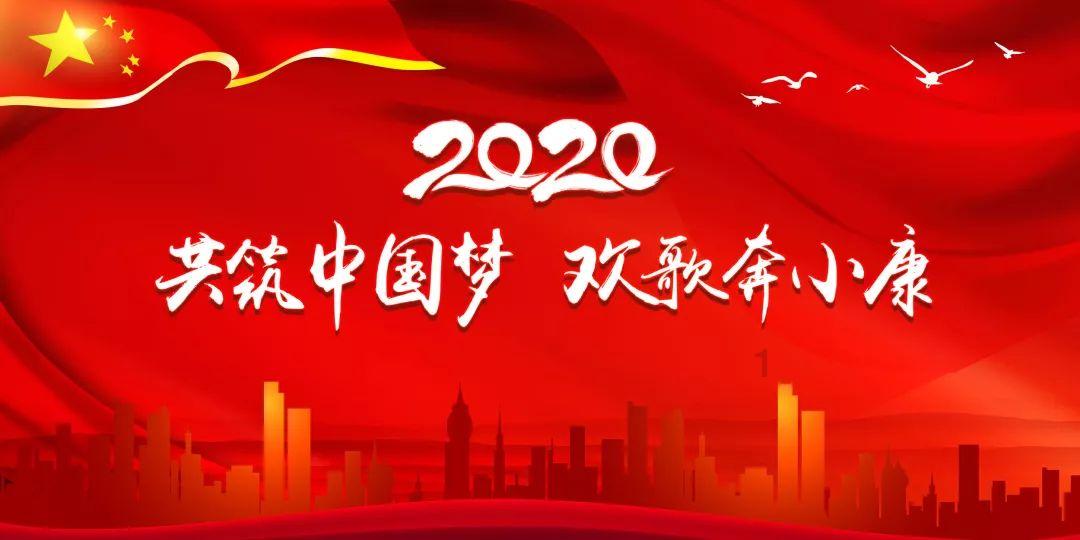 网球公开赛
