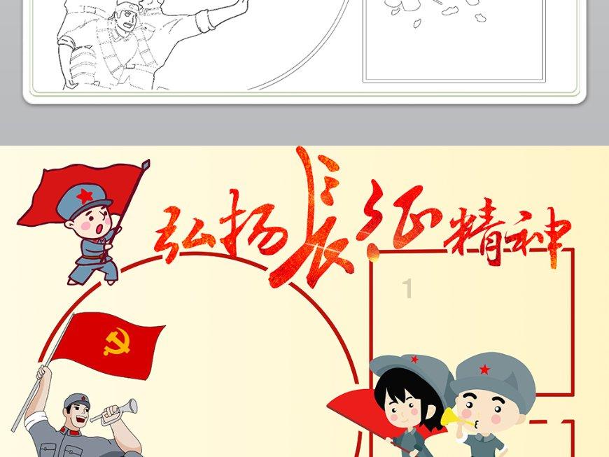 老一辈和新一辈年轻人在努力工作这方面有认知差异吗？游戏画面