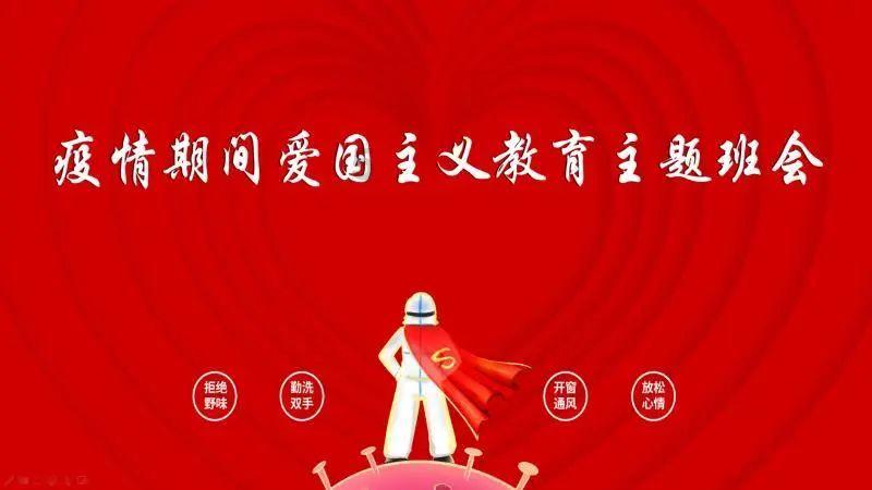 奇点灰烬
