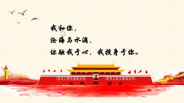 同位语从句是个什么鬼？游戏画面