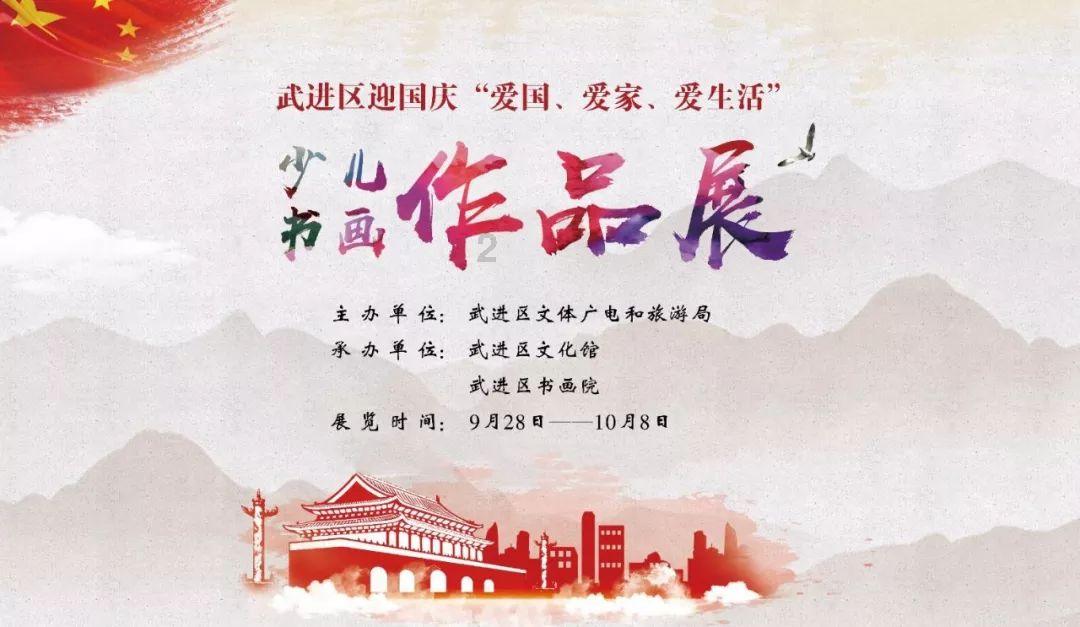 侍忍者