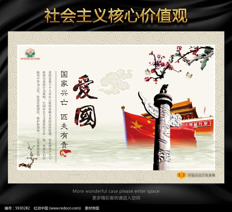 我男朋友说10几岁的爱情不能长远为什么