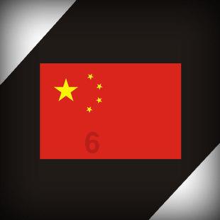 市办实事|筑牢防火墙！开工10个城镇消防站建设工作