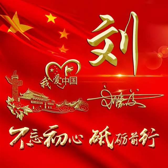 坦克反击战