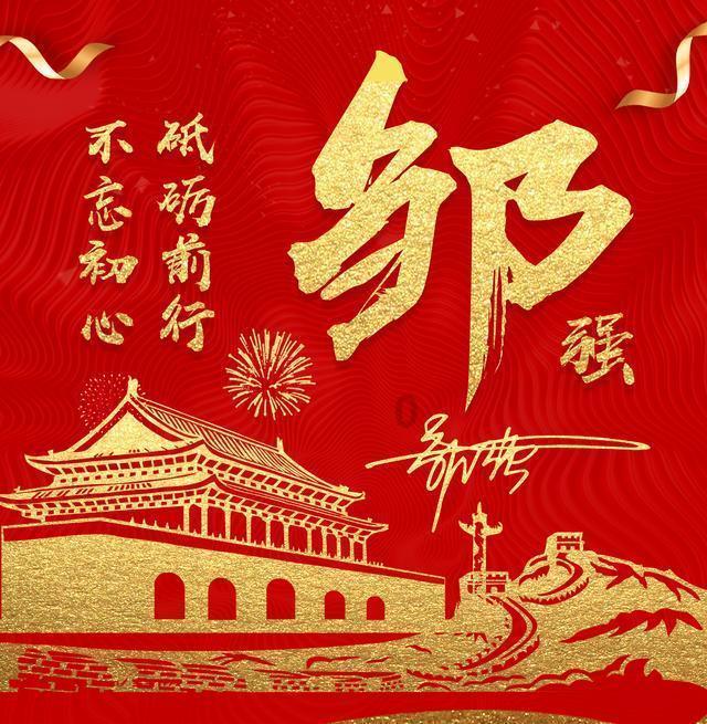 燃烧吧大脑免广告最新版
