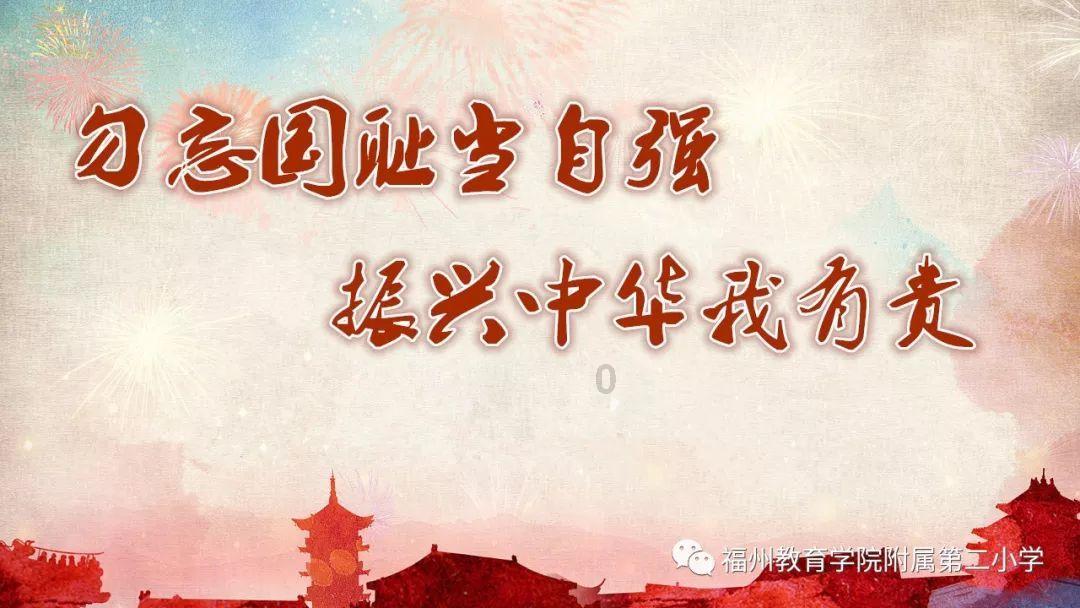 元宵节给喜欢的女孩发红包，她收了，是答应我了吗？游戏画面