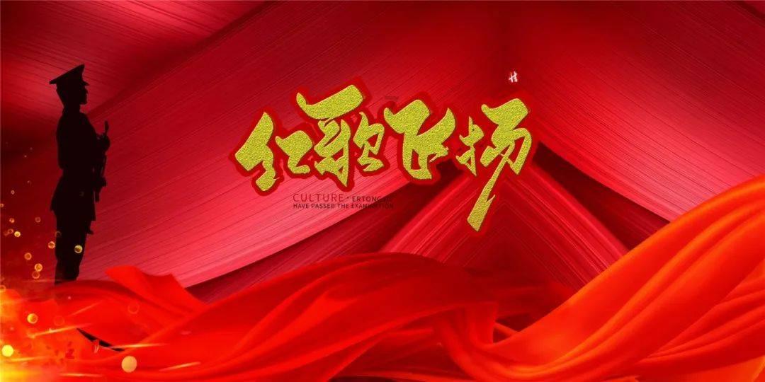 吃鸡模拟器