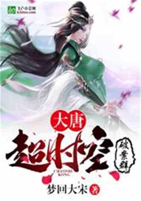 漂亮女孩清洗车