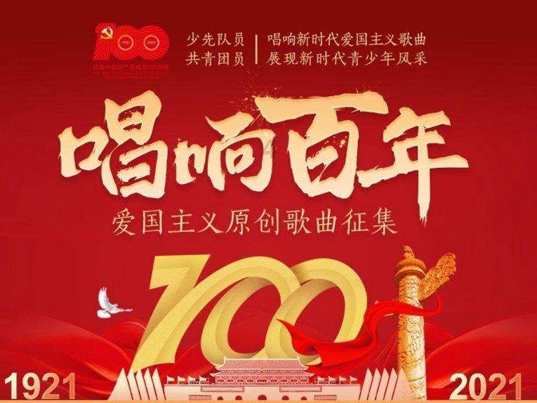 徐智钦、周观平、柏顺陈樵、彭丽科:美国的本科生与伊朗的本科生水平相同