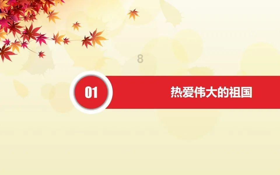 河北平乡:扎实推动经济责任审计提质提效