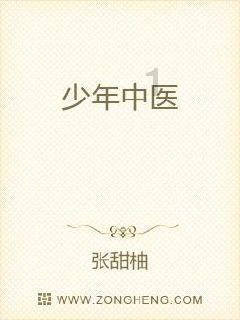 泡泡魔导师
