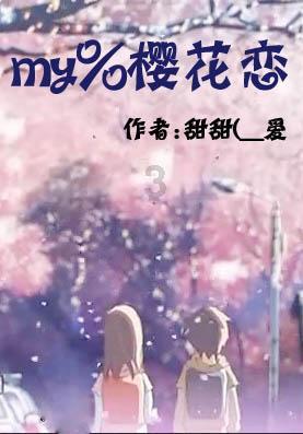 迷路的老奶奶