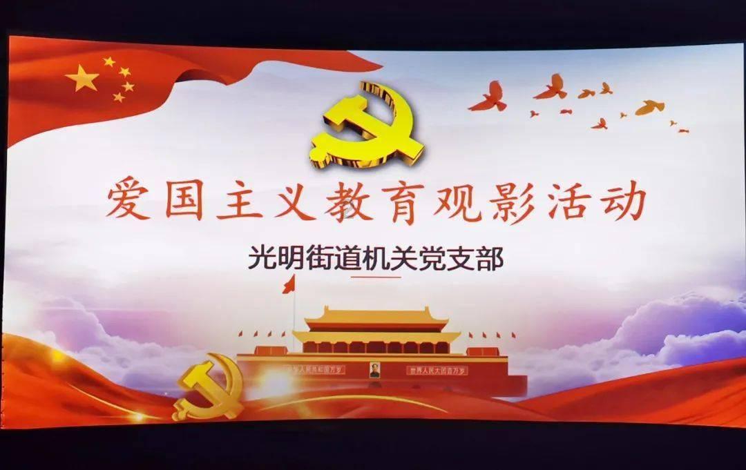 全民剧本大师内置菜单