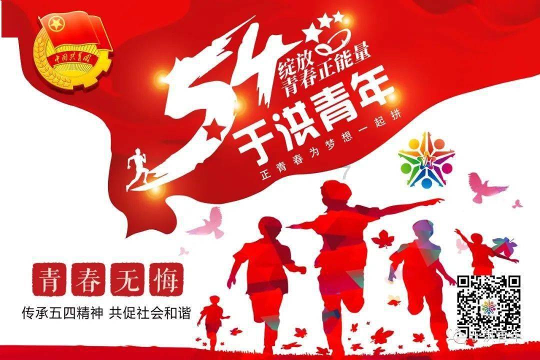 黄圣依杨子收千万坑位费只卖出1单?60商家报警维权