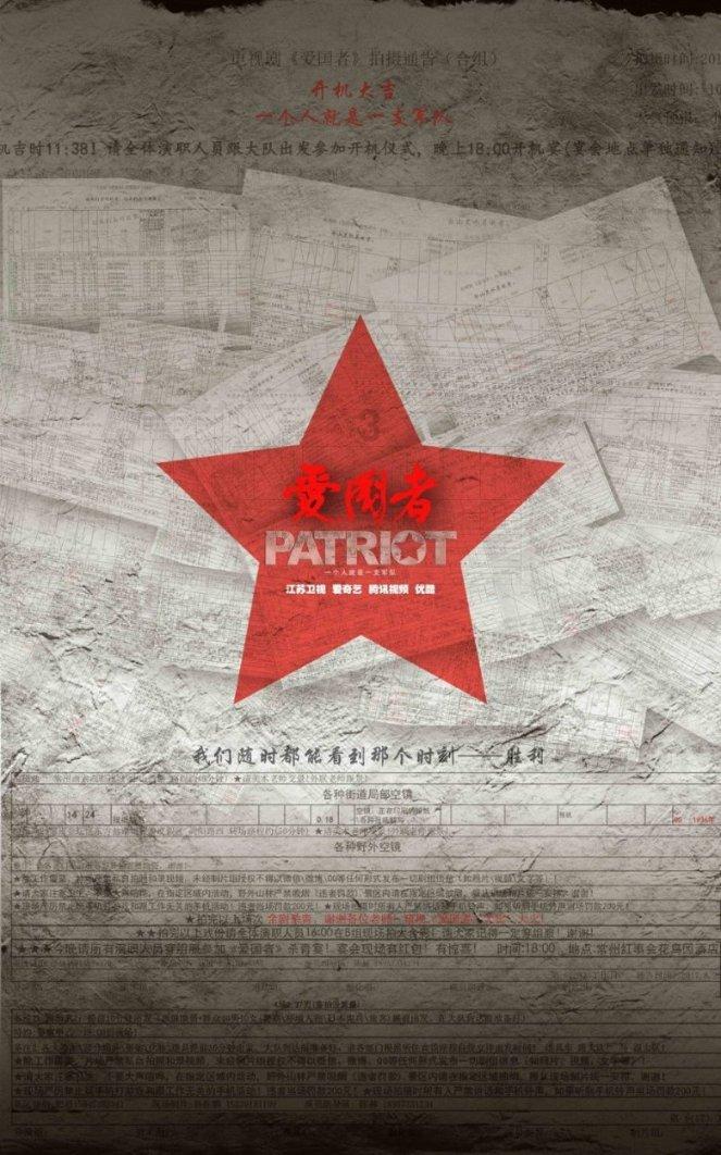 深入了解章泽天卸任,有那么多看点吗?的知识星球平台,走进专业的学习社区