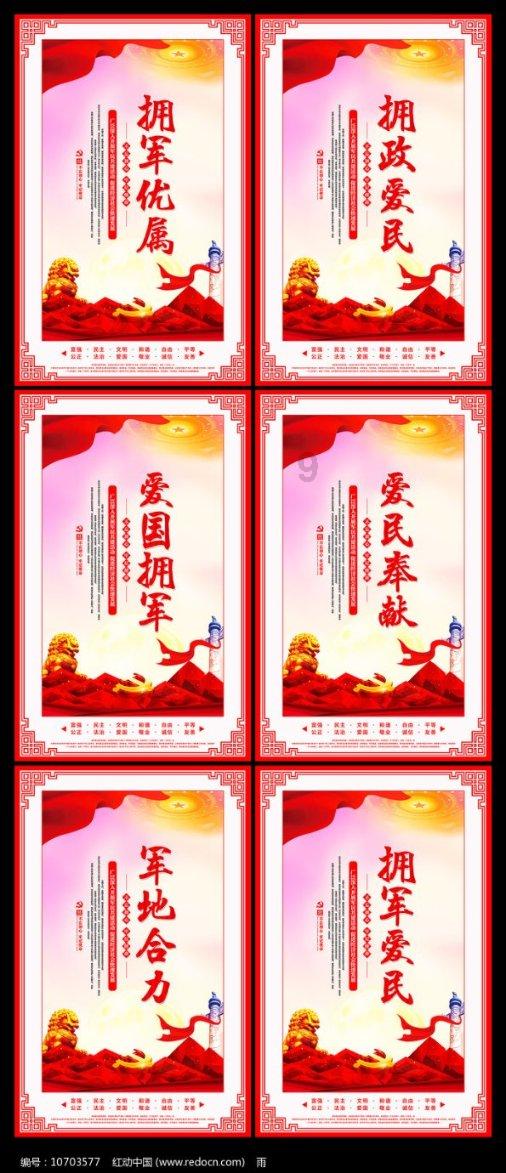 可疑的情况