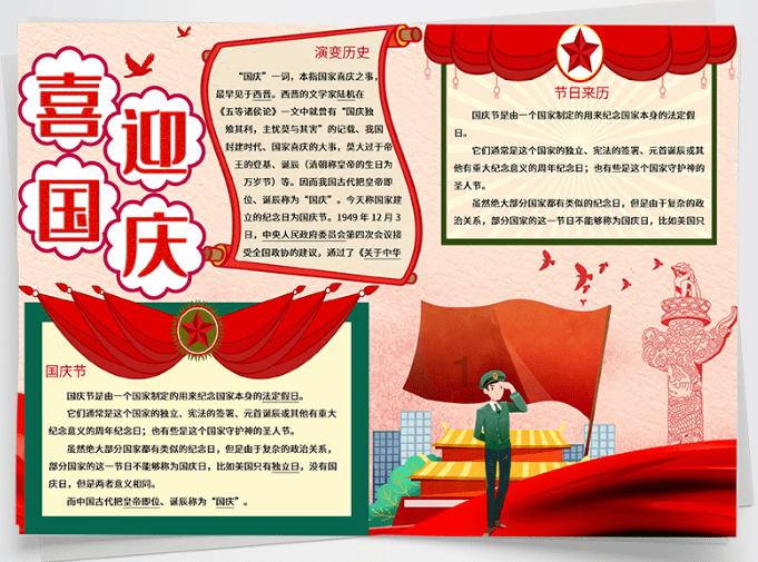 左侧屁股痛是怎么回事?-智慧问答网,轻松解答你的疑惑