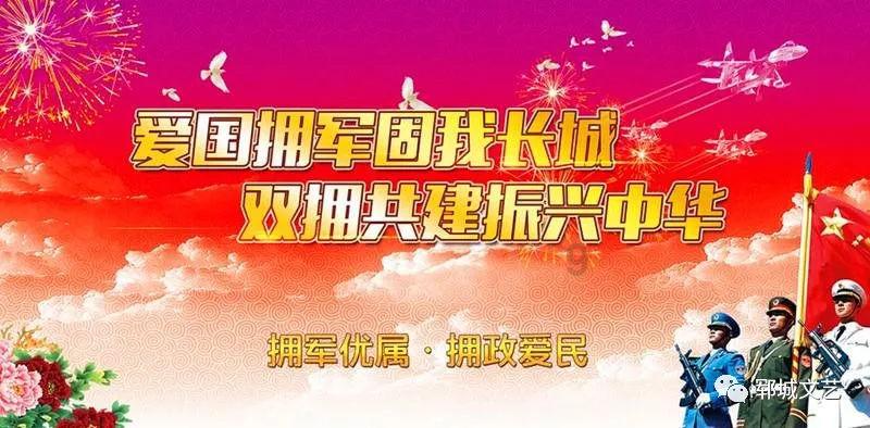 申花第五外援下树 身价曾经高达5000多万 跟武磊一样踢过西甲