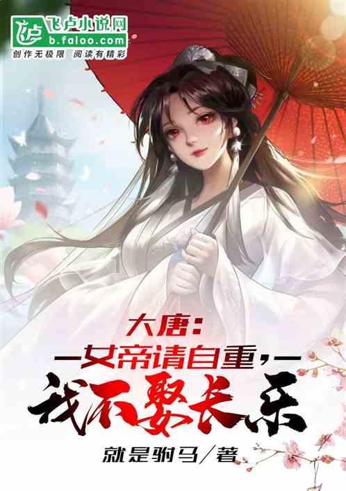 帅气还阔爱，元UP来啦