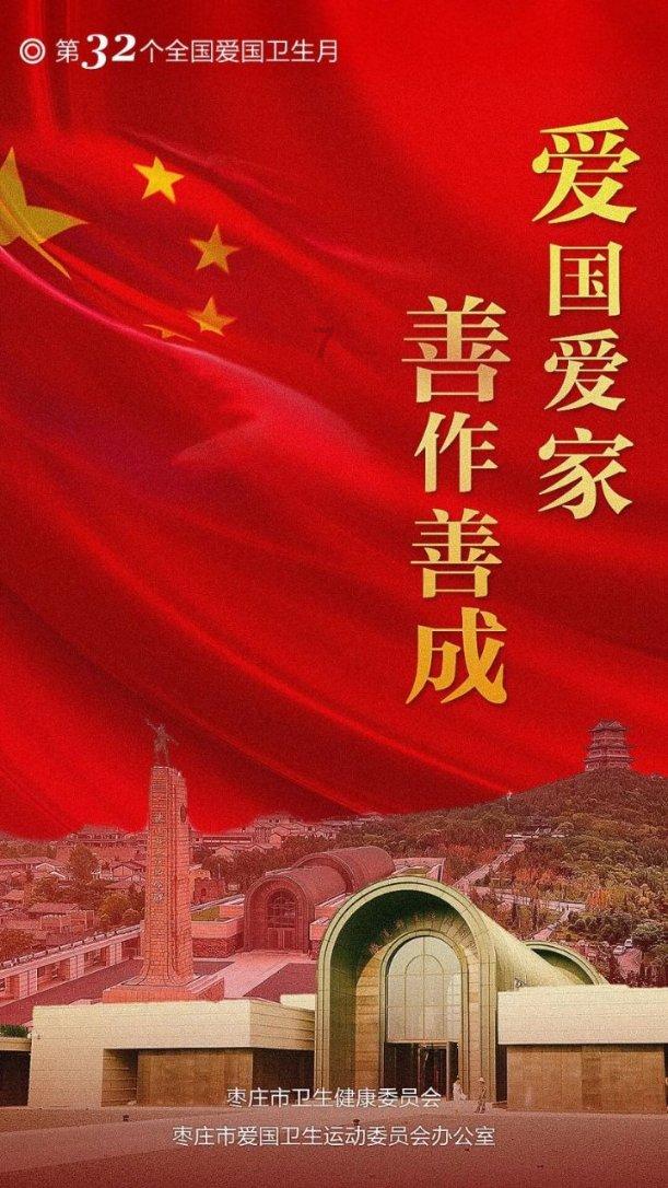 全民烧脑3去广告版