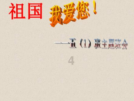 次元喵