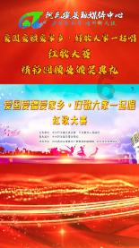 救援受困的向导