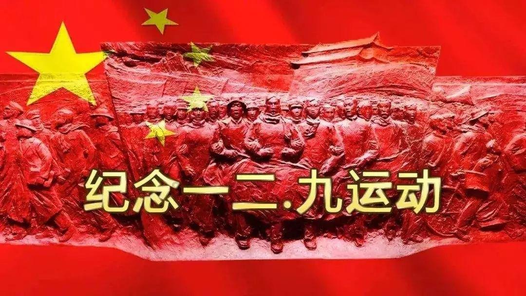杀腐惩奸,人民的眼睛和心里是雪亮的