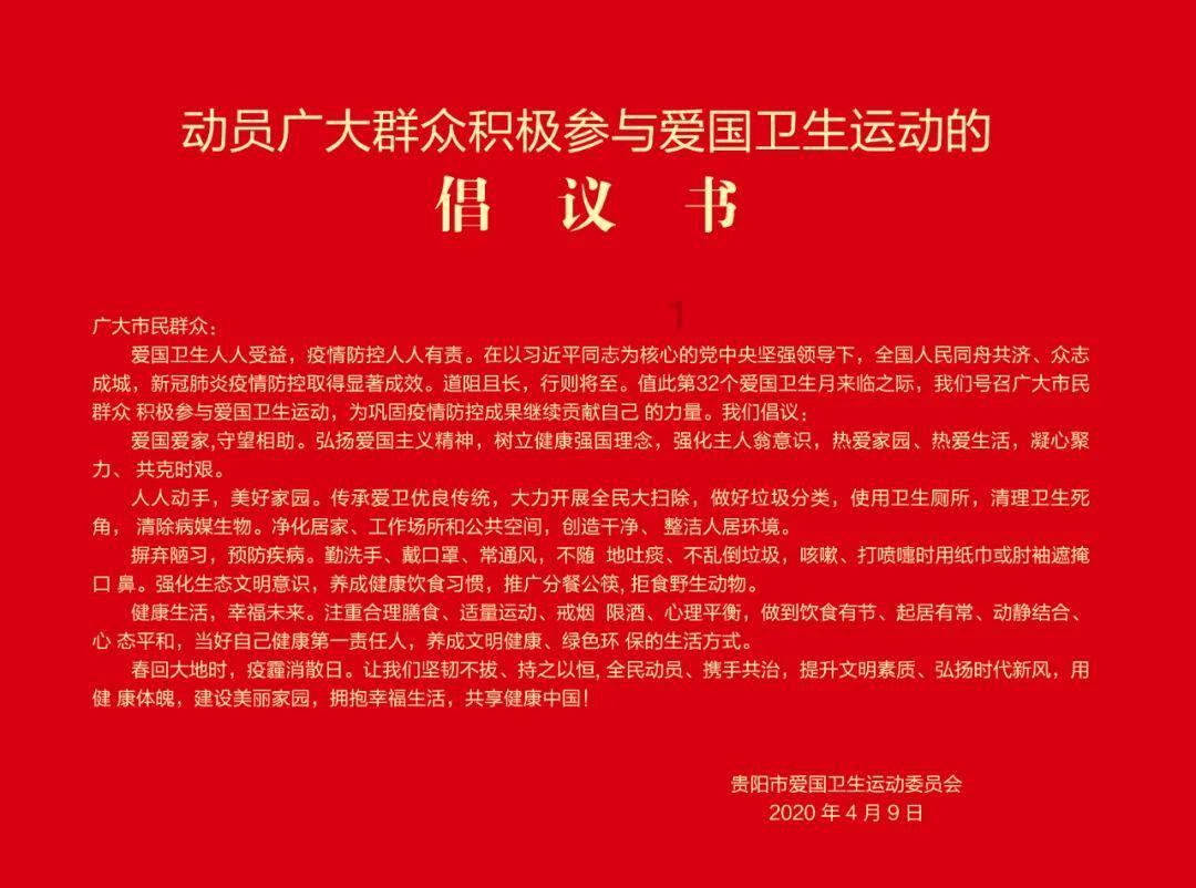 一个大问题