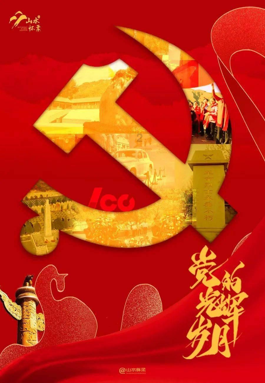 刘晓庆同框周海媚，妆容浮夸硬要扮嫩，自然老去不好吗？游戏画面