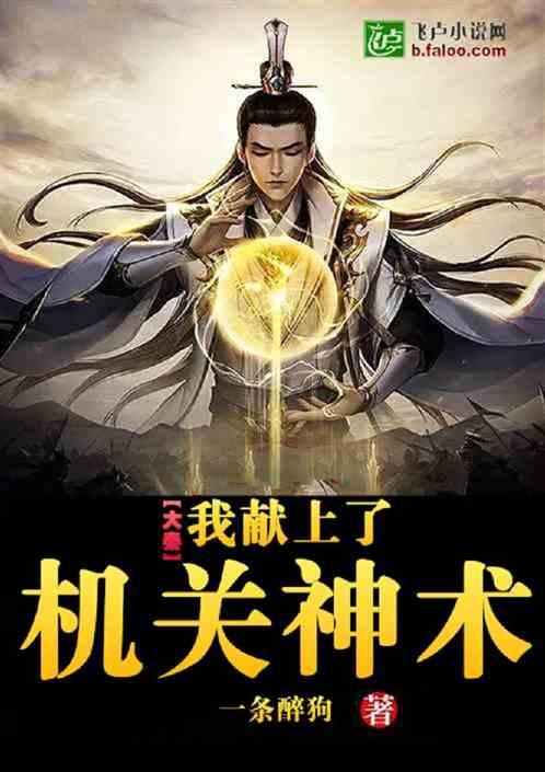 如何与家人相处？我和婆婆相处不来！游戏画面