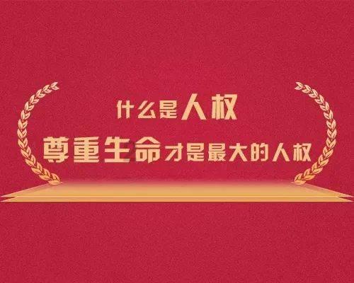 帮主你这是喜脉啊