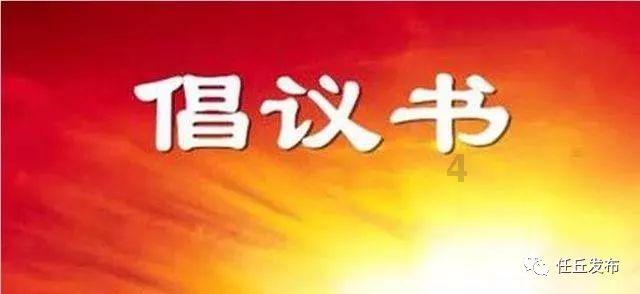 罗甸县木引镇到广州白云区对接汇报结对帮扶助力乡村振兴工作