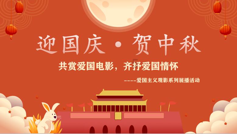印钊带队开展“改善生态环境”专项民主监督工作调研