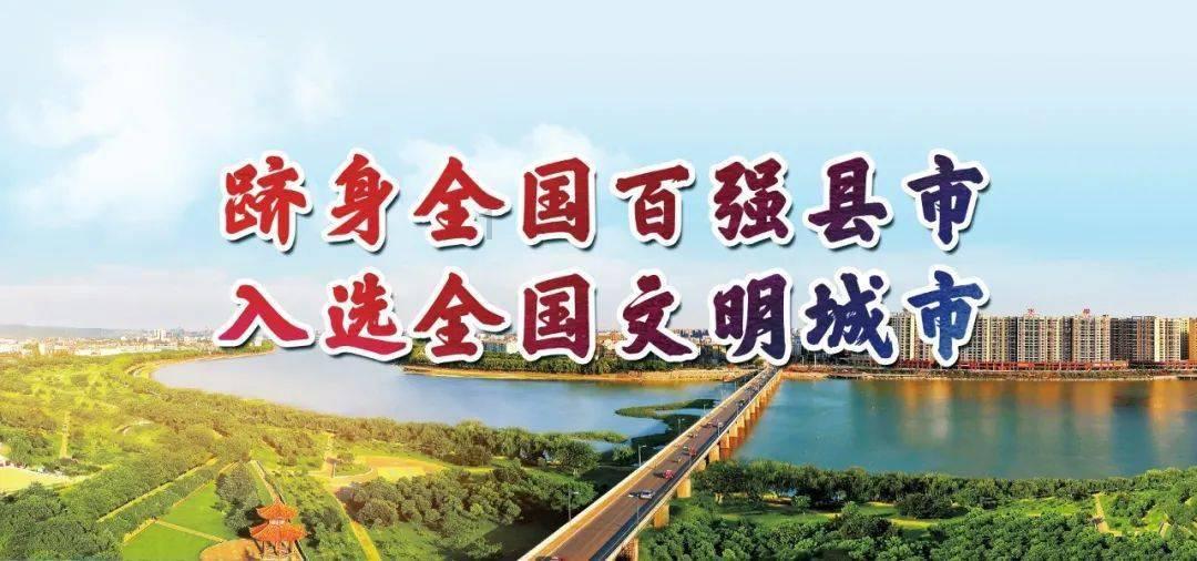 动物帮帮忙保卫家园