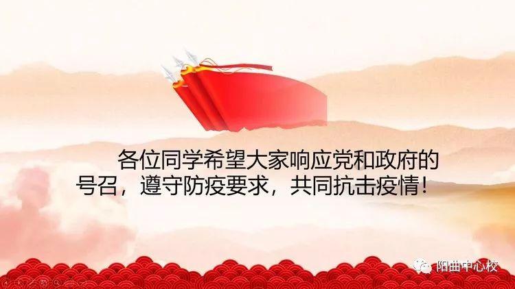 逃离古金字塔