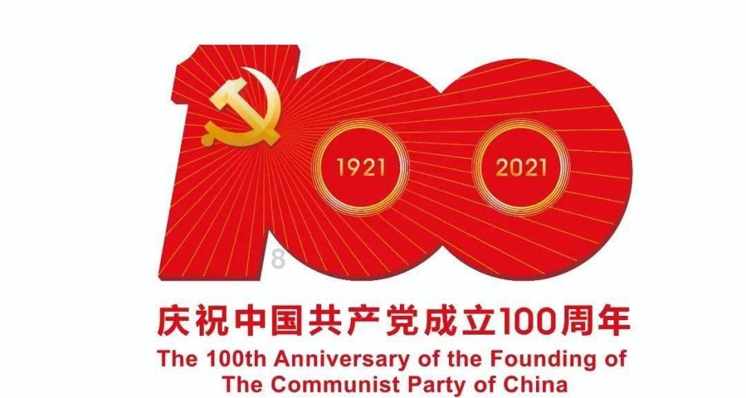 翻转立方体