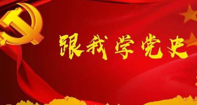 小熊救援