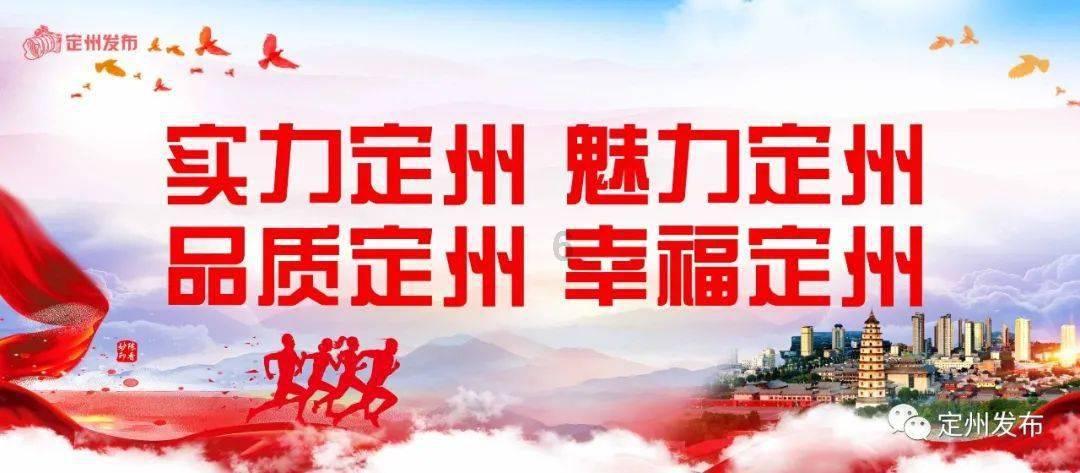 内蒙古鄂尔多斯:银发人才“银耀暖城”