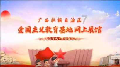 东汉末年辈分最高的皇族,人称“救世主”,却意外被刺客杀死