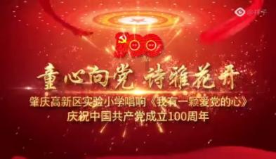 巨魔与勇士