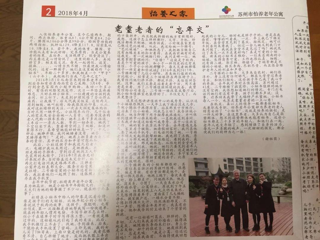 一顿浪漫晚餐