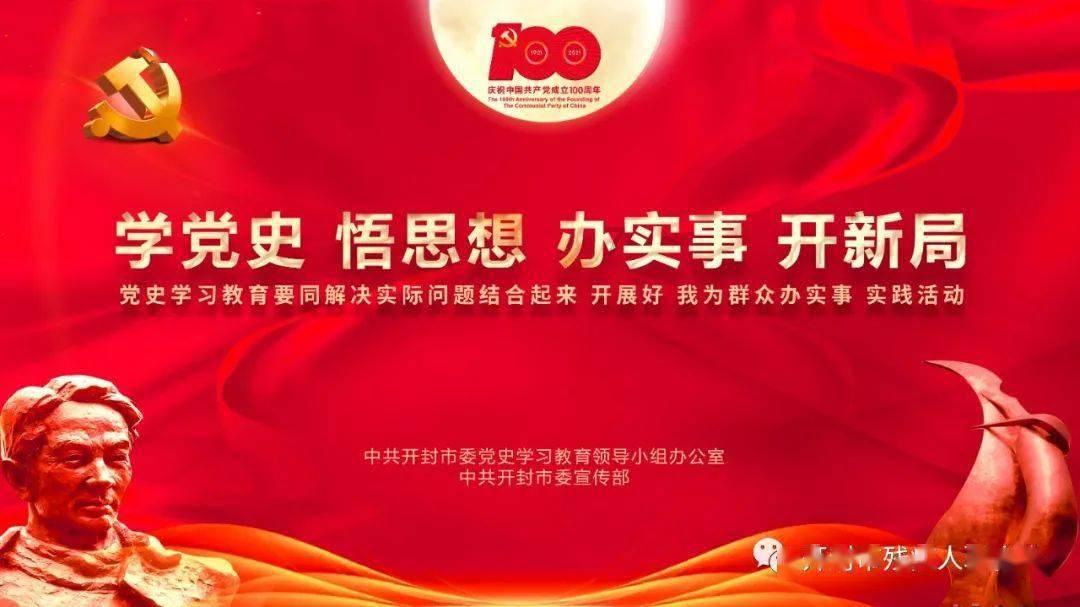 逃离残破的船只