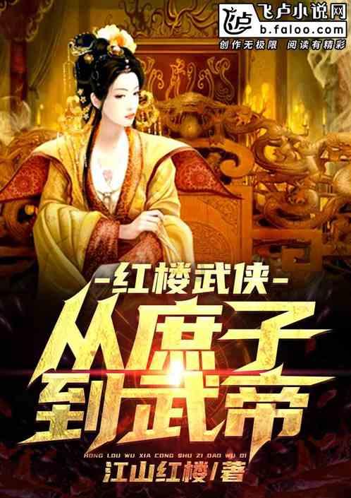 二十六和三百九十一的最大公因数是多少？游戏画面