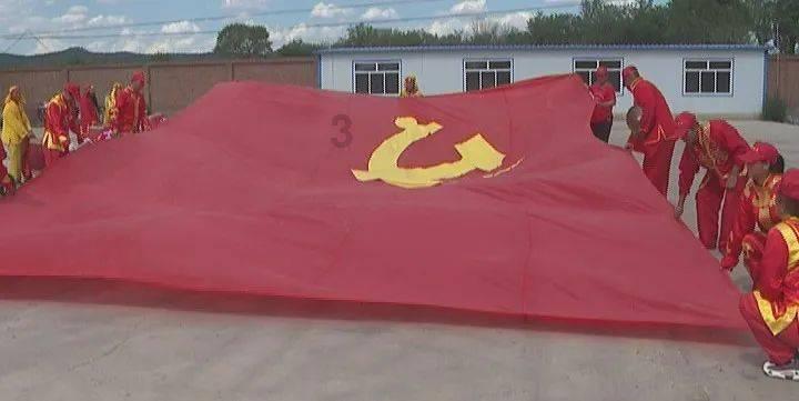 刘在石被金钟国在电梯吓到是第几集游戏画面
